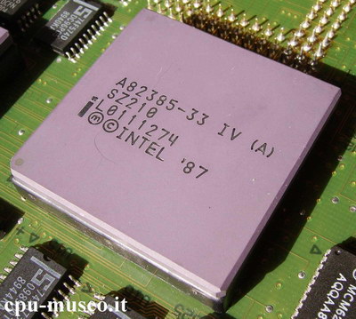 Intel A82385-33 IV (A) S-spec SZ210, Controller cache