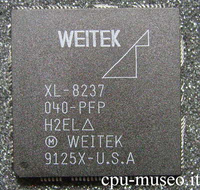 XL-8237 (GPU)